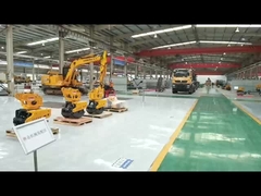 Εργοστάσιο