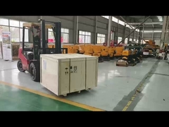 Εργοστάσιο